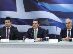 Anagnostopoulos Skrekas Melissinos 14 01 24