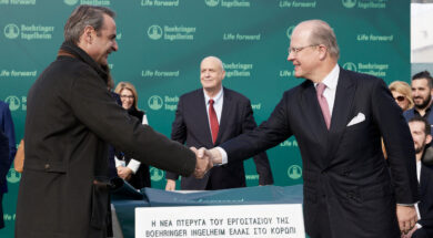 Boehringer Mitsotakis Anagnostakis Baumbach 14 01 24