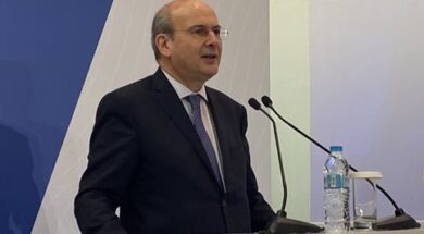 Chatzidakis 17 12 23