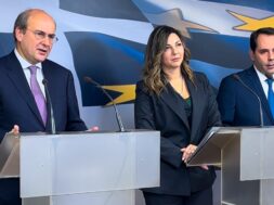 Chatzidakis Zacharaki Petralias 28 01 24