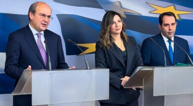 Chatzidakis Zacharaki Petralias 28 01 24