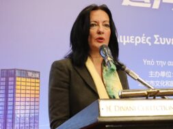 DAA Papadopoulou 2 05 03 23