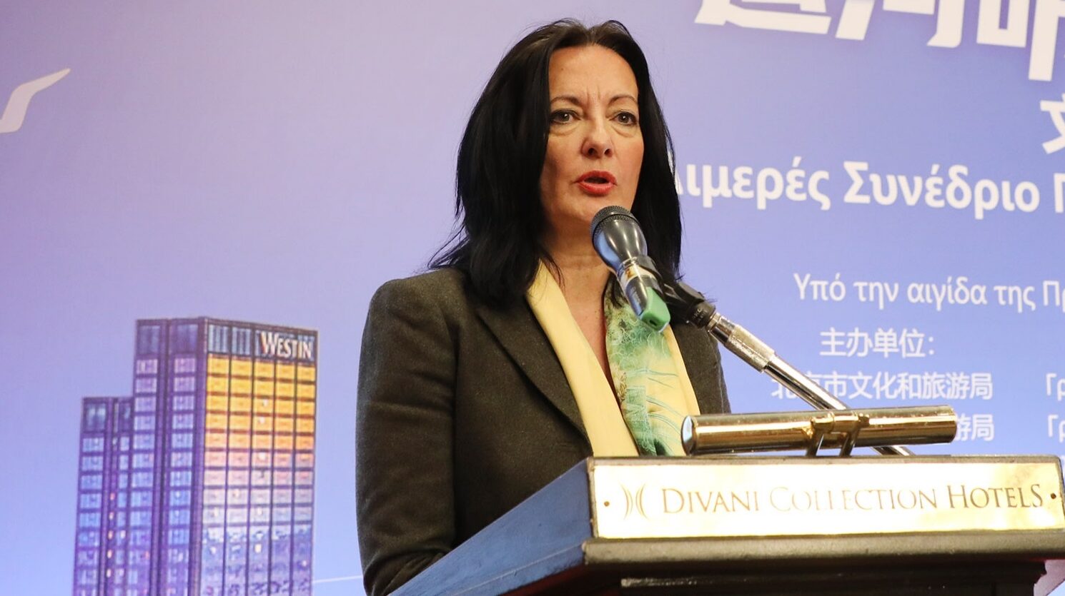 ΔΑΑ-Emirates-HDFS: Ξεκίνησε η νέα πρωτότυπη καμπάνια «Feel the Shopping Euphoria – Pair & Win»