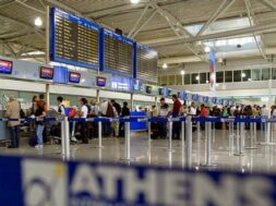 DAA el.venizelos_aerodromio 03 12 23