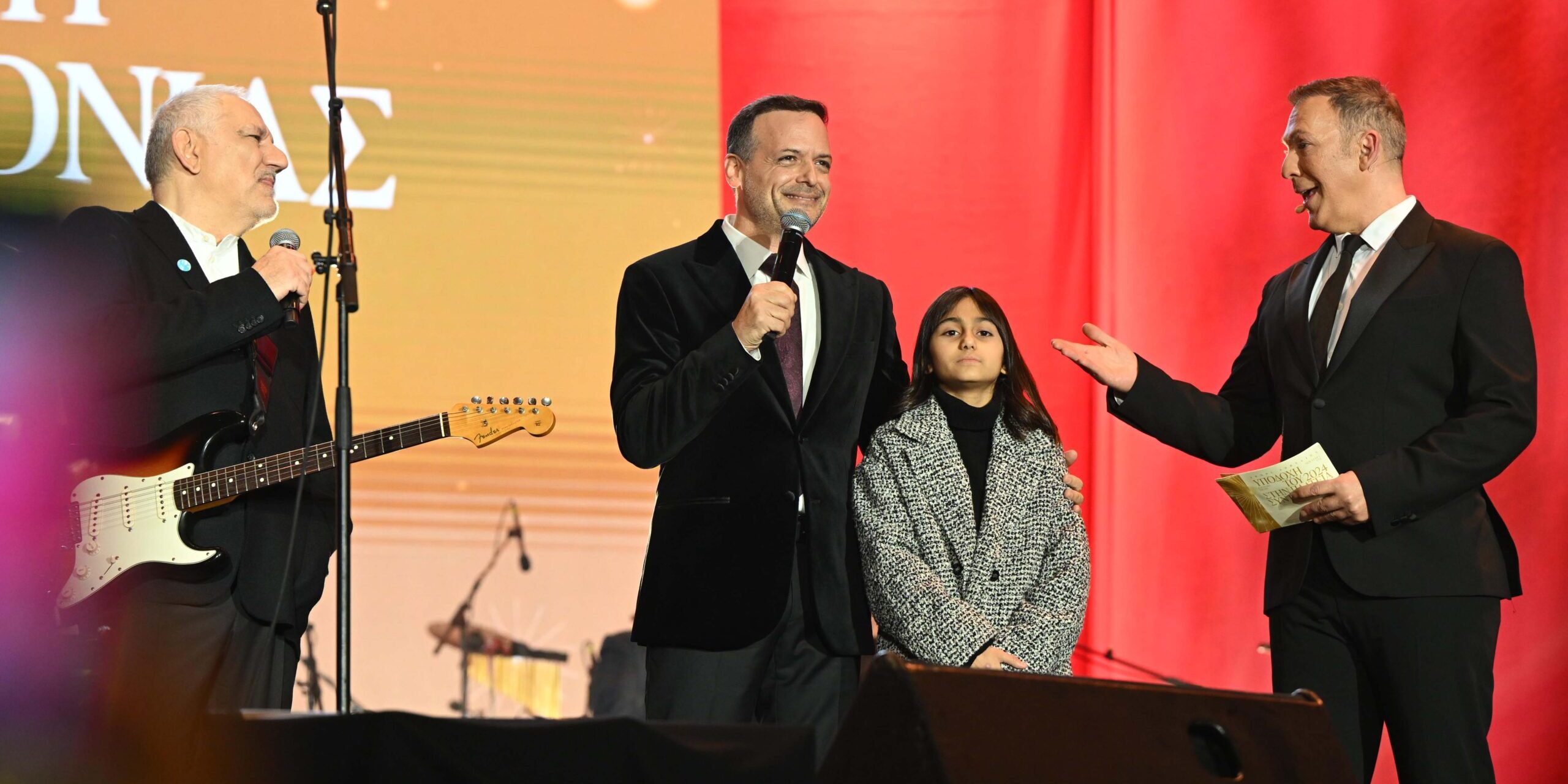 Χάρης Δούκας: Έδωσε το σύνθημα για την υποδοχή του χρόνου