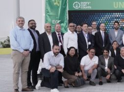 ELVAL COP28 Β 31 12 23