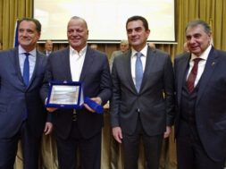 EVEP Georgiadis Mytilineos Skrekas Korkidis 14 01 24