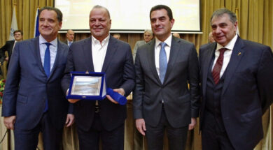 EVEP Georgiadis Mytilineos Skrekas Korkidis 14 01 24