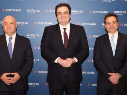 Eurobank Zanias Pierrakakis 21 01 24