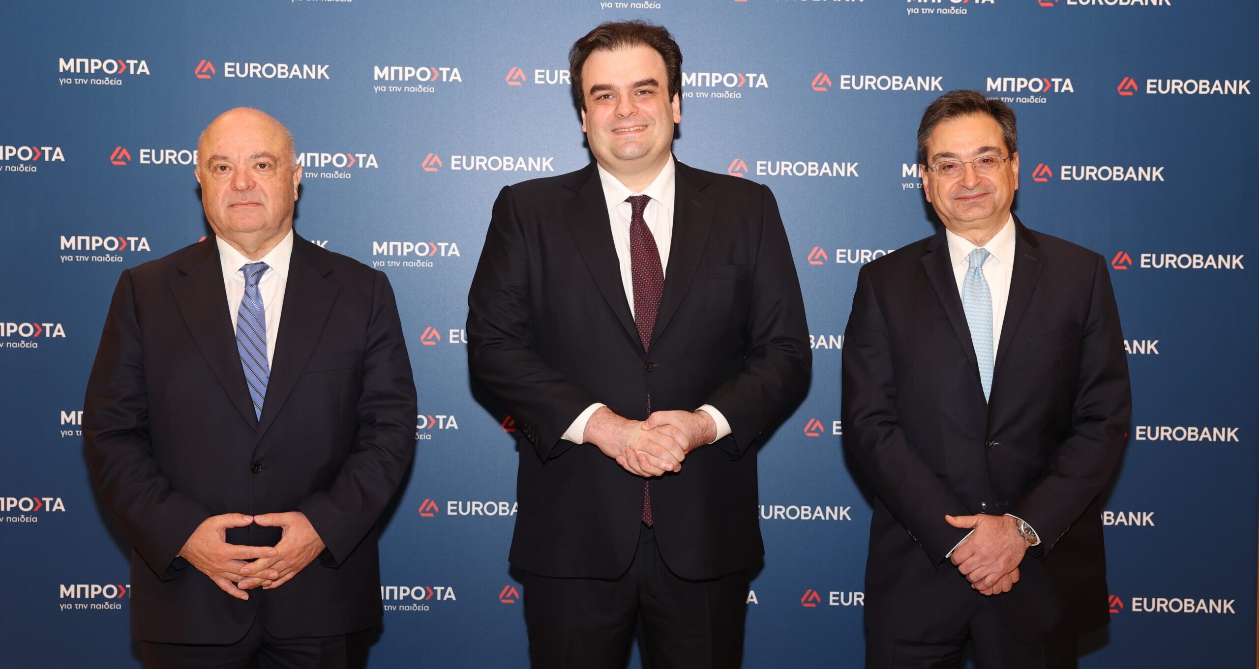 Για τη δέσμευση της Eurobank, να στηρίζει τους νέους επιστήμονες, αναφέρθηκε ο Φωκίων Καραβίας
