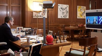 Mitsotakis-JP Morgan 28 01 24