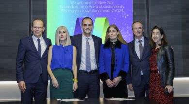 Mytilineos ETEp Gavalas Lalux 07 01 24