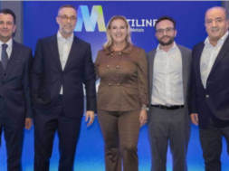 Mytilineos London 28 01 24