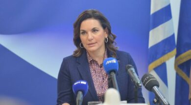 Olga kefalogianni sxedio drasis 07 02 24