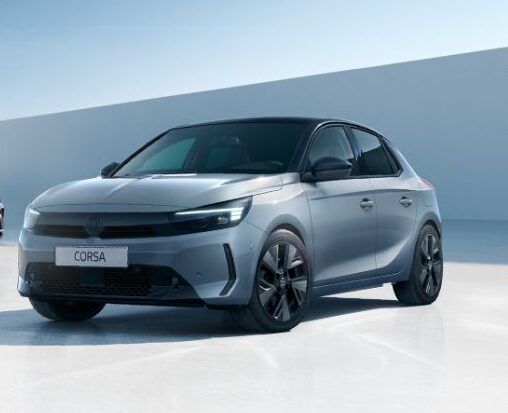 Opel: Ακόμη μια φορά πρωτοπορεί, με το Απόσυρση&Ανταλλαγή