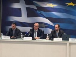 Papathanasis Dandolou Skalkos Zervos Kavalakis 21 01 24