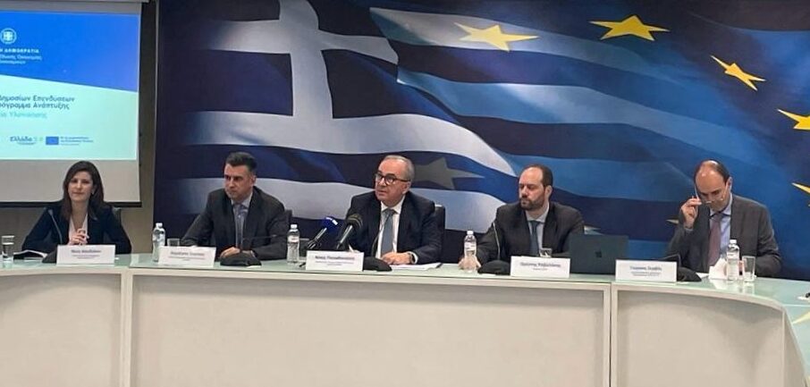 Νίκος Παπαθανάσης: Θέσεις εργασίας, με ευρωπαϊκούς πόρους