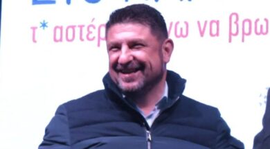 Patoulis Chardalias 2 17 12 23