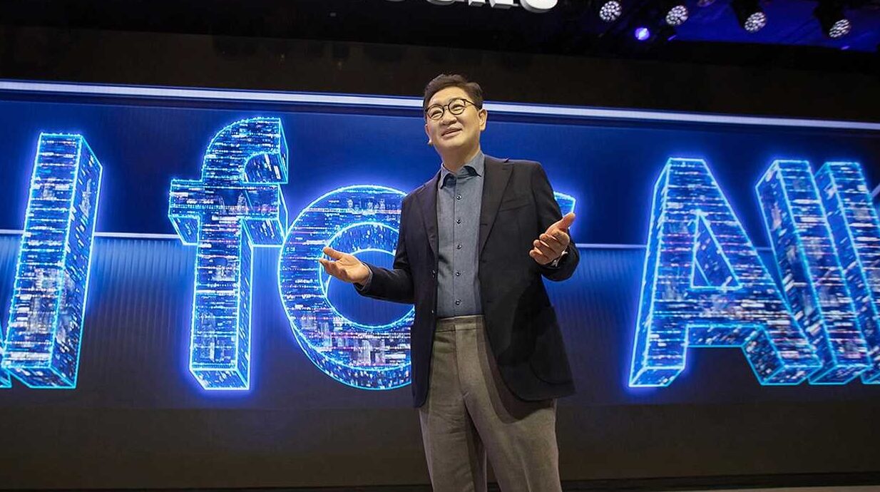 Samsung Electronics Co: Μοιράζεται το όραμά για «Τεχνητή Νοημοσύνη για Όλους» στην έκθεση CES 2024