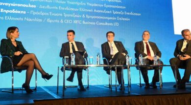 [365950] 1o ΣΥΝΕΔΡΙΟ ΤΗΣ ΕΝΩΣΗΣ ΕΛΛΗΝΙΚΩΝ ΝΑΥΠΗΓΕΙΩΝ (ΕΕΝ) “ΞΥΠΝΩΝΤΑΣ ΤΟΝ ΚΟΙΜΩΜΕΝΟ ΓΙΓΑΝΤΑ” ( EUROKINISSI)  // ΑΠΑΓΟΡΕΥΕΤΑΙ ΚΑΘΕ ΧΡΗΣΗ ΑΡΧΕΙΟΘΕΤΗΣΗ ΚΑΙ ΔΙΑΝΟΜΗ ΤΗΣ ΦΩΤΟΓΡΑΦΙΑΣ ΑΠΟ ΠΡΑΚΤΟΡΕΙΑ