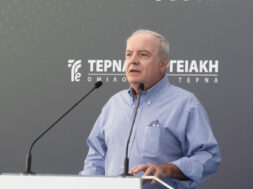 WASTE TREATMENT MEGALOPOLI