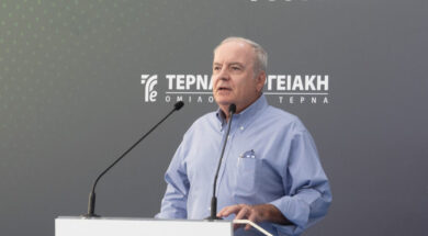 WASTE TREATMENT MEGALOPOLI