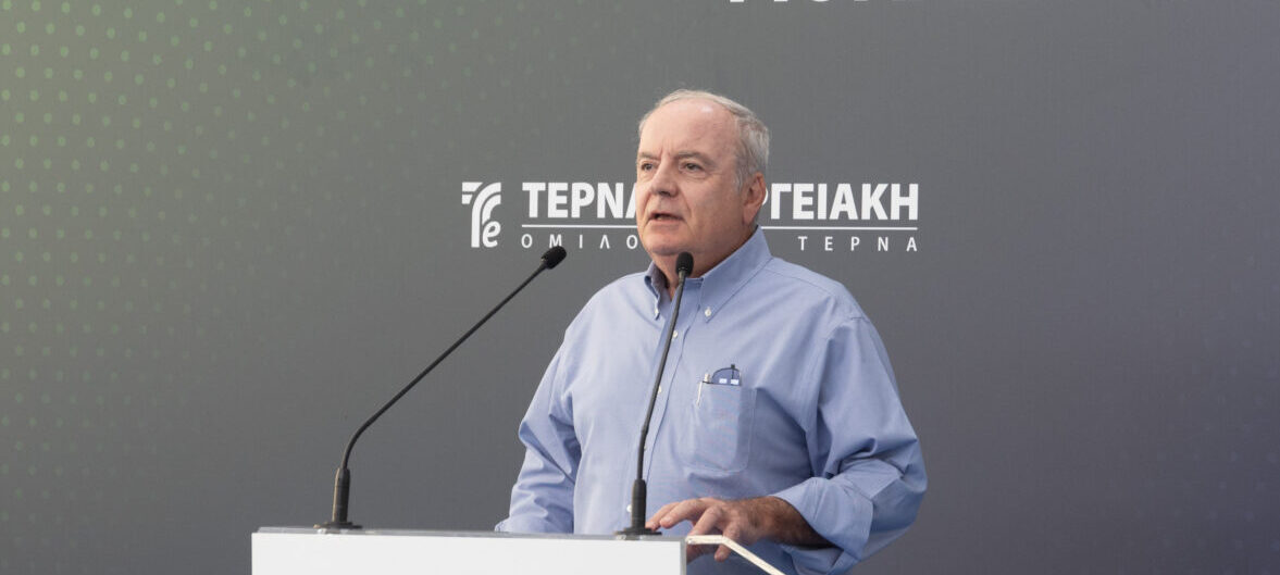 ΓΕΚ Τέρνα: Επιτυχημένο placement και είσοδος των ξένων επενδυτών