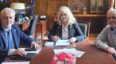 Veriamis Papadimitriou Papargyris 21 01 24