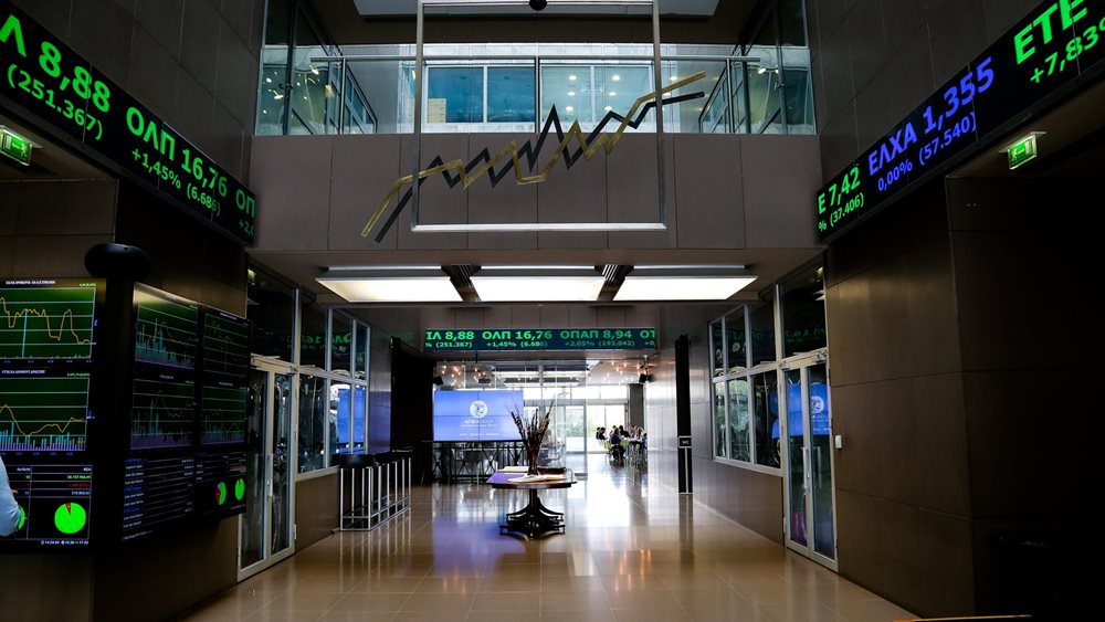 Στις 1.353,46 μονάδες ο ΓΔ, με οριακή άνοδο 0,06%. και τζίρο στα 77,08 εκατ. ευρώ