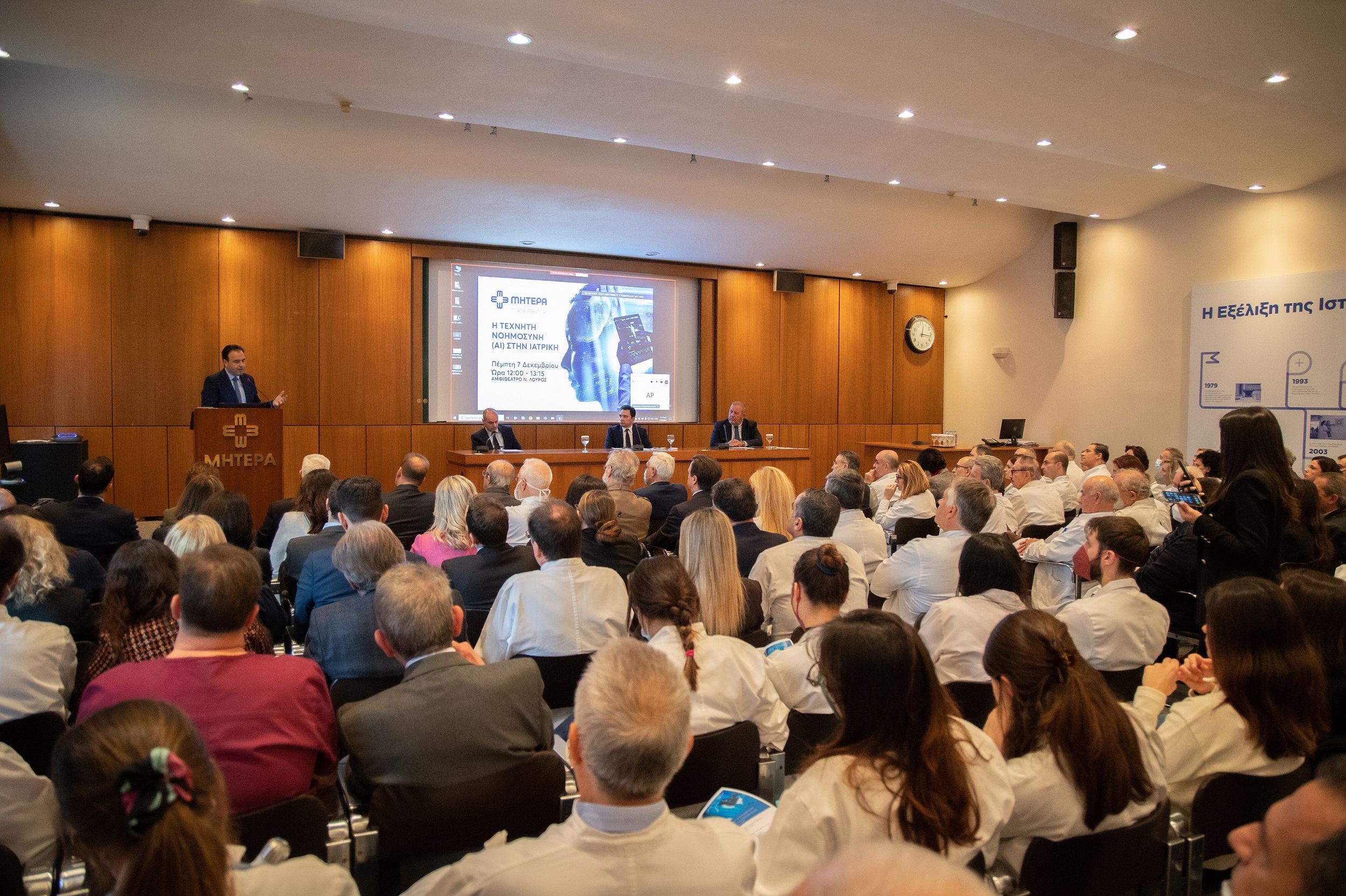 ΜΗΤΕΡΑ: Διακρίθηκε στα Bravo Sustainability Awards 2023, ανάμεσα από 250 υποψήφιες δράσεις ΕΚΕ