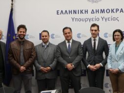 Ygia TAIPED Alexandras 07 01 24