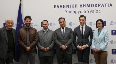 Ygia TAIPED Alexandras 07 01 24