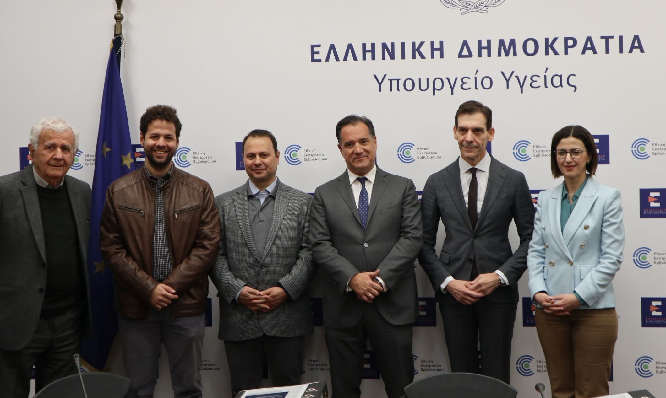 Κέντρο Υγείας Αλεξάνδρας: Ενεργειακή Αναβάθμιση και Ανακαίνιση της 1ης Υγειονομικής Περιφέρειας Αττικής