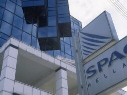 space-hellas-building-302-660x330_4