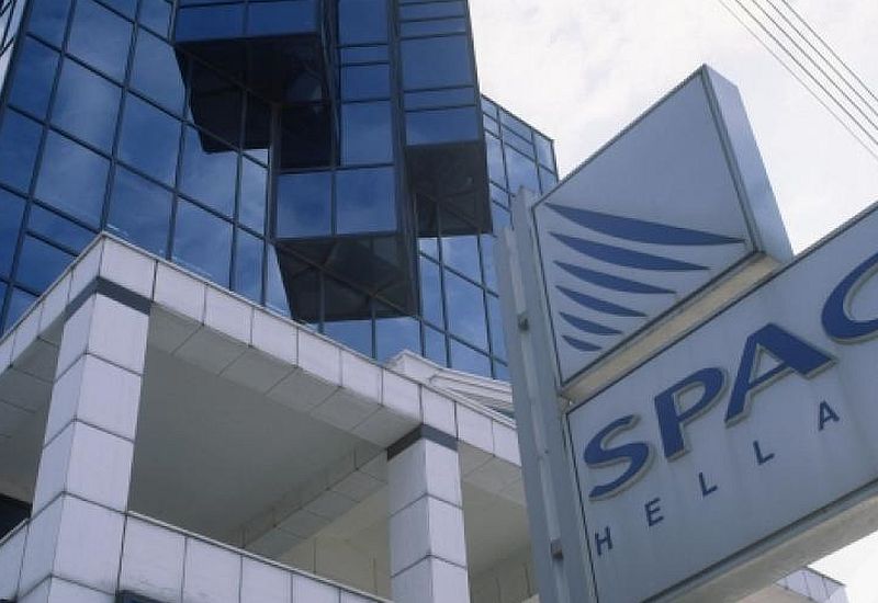 Space Hellas: Δελτίο Τύπου