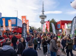 AGROTICA Ekthetes episkeptes 04 02 24