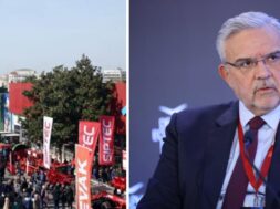 Agrotica Megalou 04 02 24