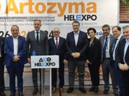 Artozyma Helexpo 25 02 24