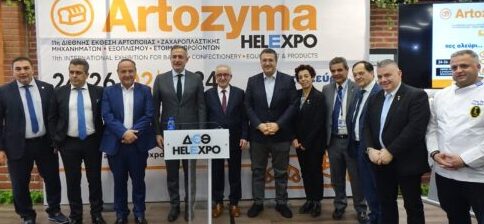 11η Διεθνής Έκθεση Αρτοποιίας: Ακόμα πιο ψηλά ο πήχης στη φετινή διοργάνωση Εξοπλισμού