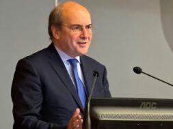 Chatzidakis Pomida 28 01 24