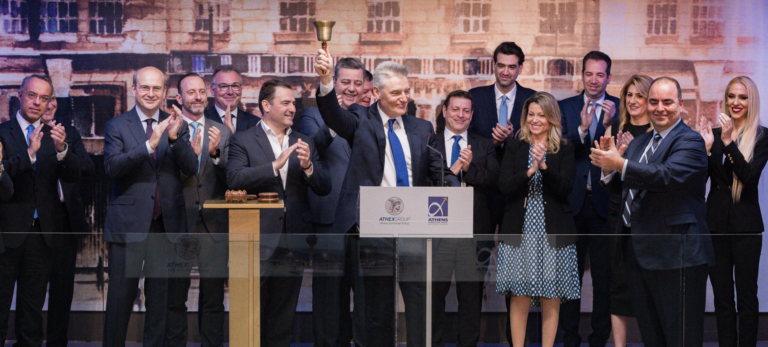 Σε μία νέα εποχή μπαίνει ο Διεθνής Αερολιμένας Αθηνών, καθώς ενισχύεται κεφαλαιακά