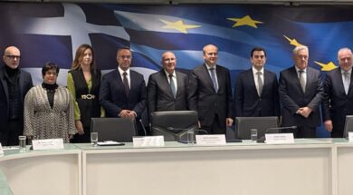 ETEp Ypourgio Oikonomikon 17 02 24