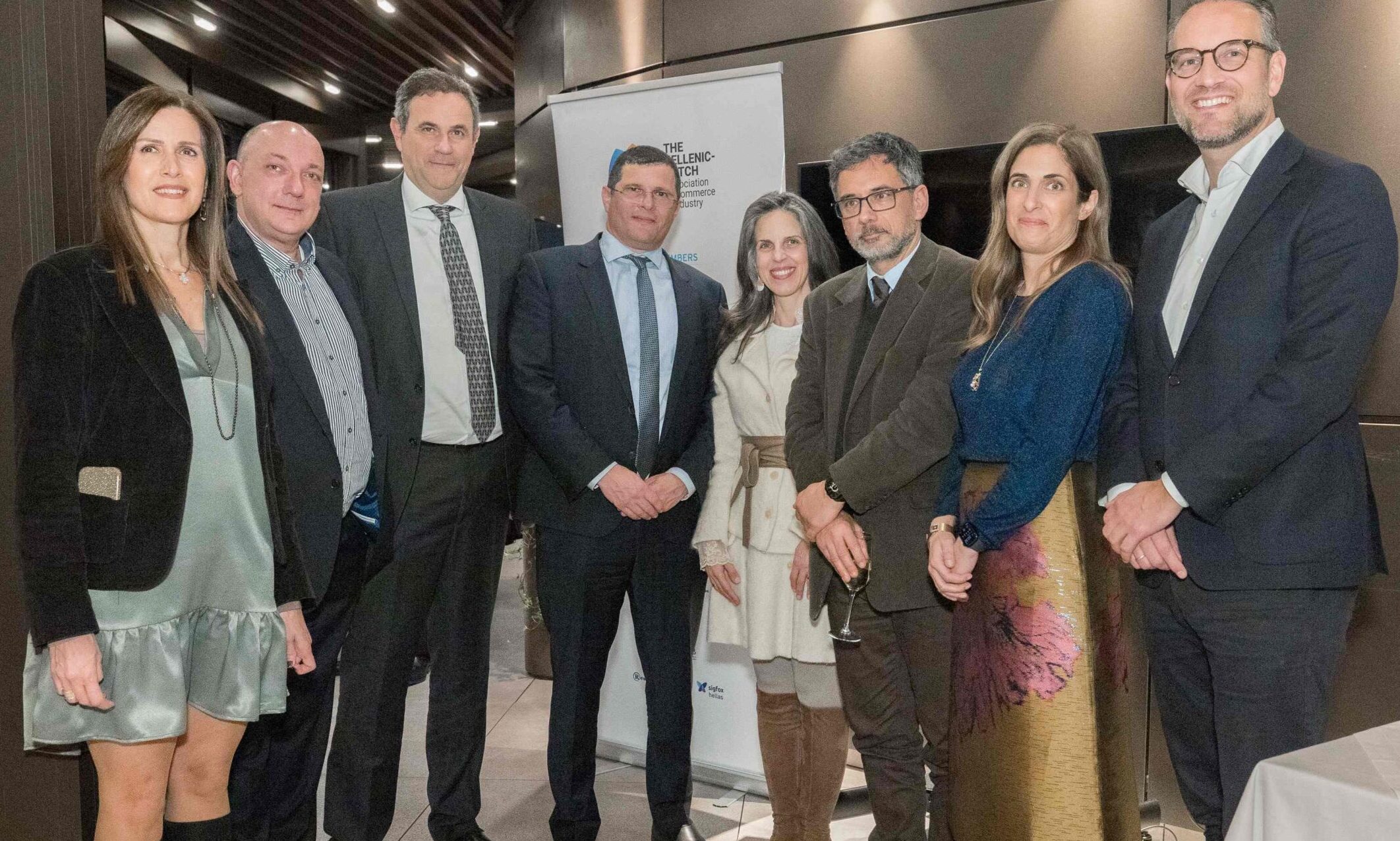 Ελληνολλανδικός Σύνδεσμος: Εξελίσσεται σε δυναμικό και θεσμικό παράγοντα