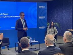 Ethniki Asfalistiki Gauci Athanasopoulou 03 03 24