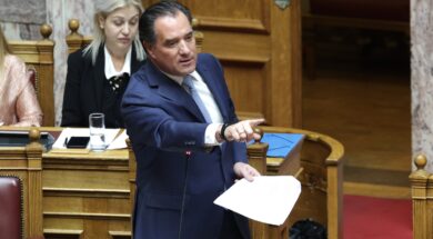 Georgiadis 17 02 24