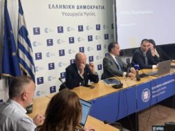 Georgiadis Themistokleous Agapidaki 25 02 24