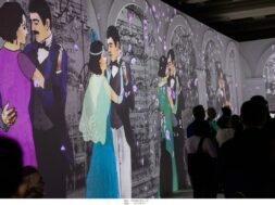 M. Vretania GB c5 25 02 24