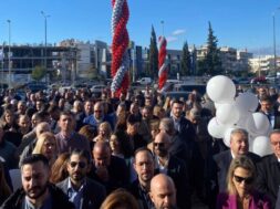 Masoutis Egenia 2 10 12 23