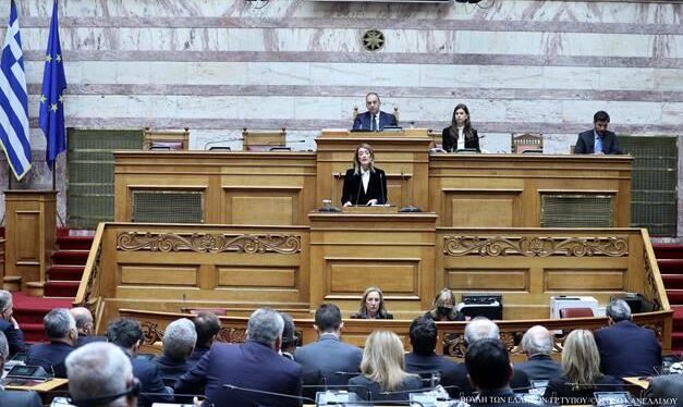 Βασίζομαι στον ελληνικό λαό ώστε να συμμετάσχει στις Ευρωπαϊκές Εκλογές, είπε η Roberta Metsola