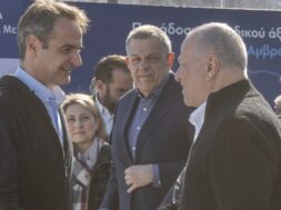 Mitsotakis Mytilineos Aktio-Amvrakia_metka 04 02 24